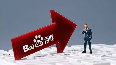 网信彩票登录首页大厅刘浩存双马尾